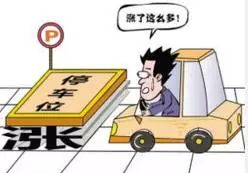 买车哪里知道有贴息 0b65f820e2bf4ce5b591a896de570184.jpeg