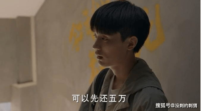 国产|正午阳光又一部大制作国产剧收官,《小敏家》剧情创新，全员演技不掉链子！