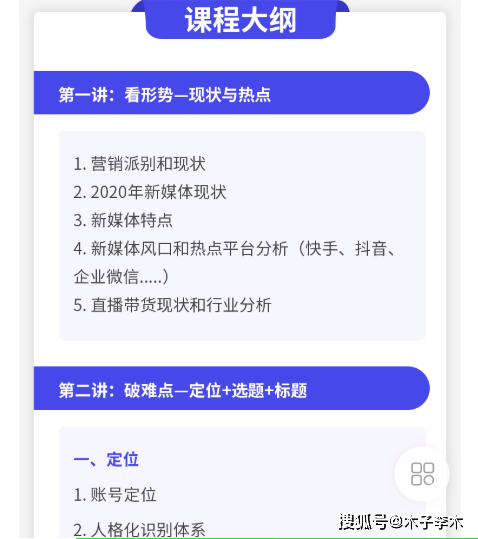 12a3729eefb14f1a87a19dcec87eee22.png