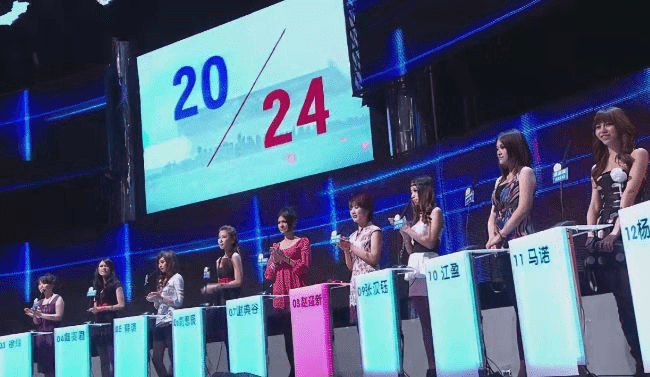 行李|11年前，“宁坐宝马哭，不坐自行车笑”的女孩马诺，如今怎么样了