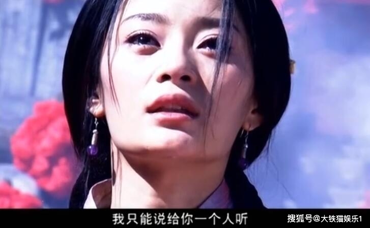 原著|九版“殷素素”颜值对比：有人抢了儿媳赵敏的风头，有人硬凑尬演