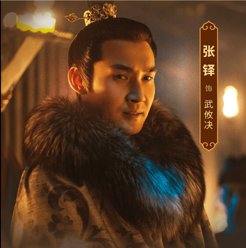 40岁杨蓉与上戏师兄聂远同框皮肤紧致似冻龄比师弟张铎还显嫩