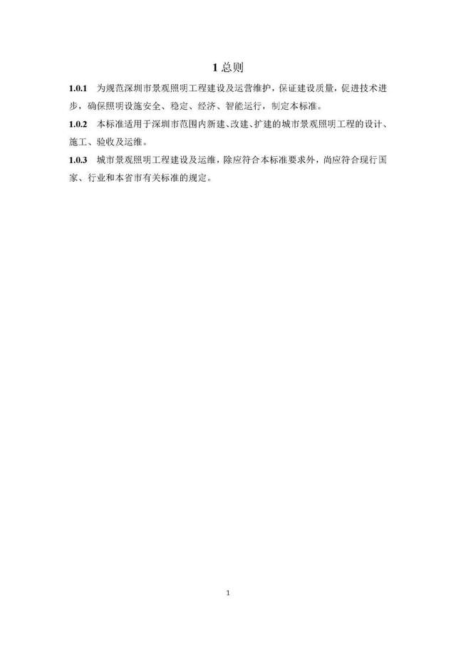 文章配图-10