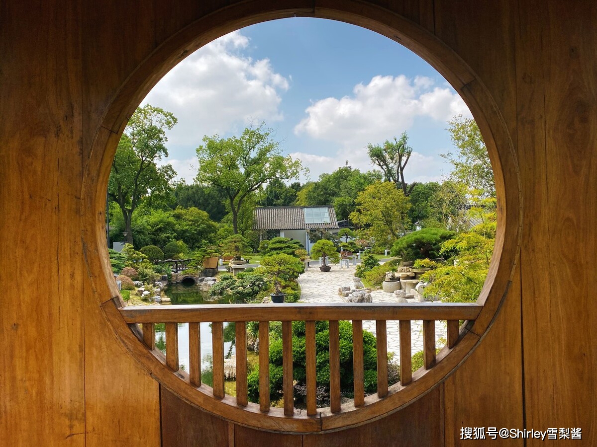 免费公园门票在哪里买 4e7a0e3132ae4fe49874ef7a256fad9a.jpeg