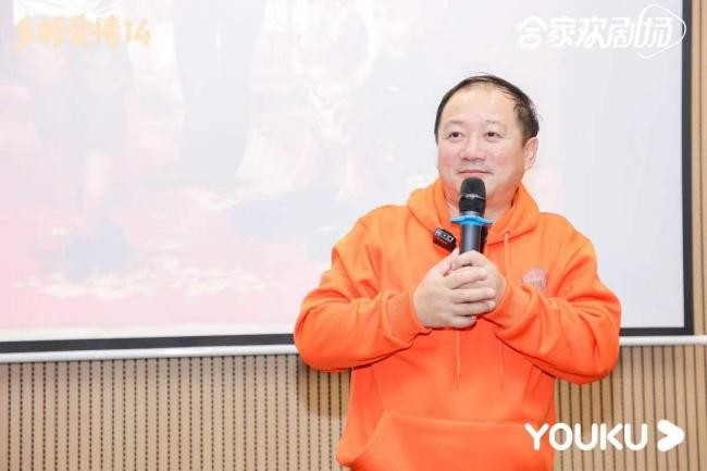 cue|《乡村爱情14》谢广坤亮相观影会 隔空cue刘能欢乐不断