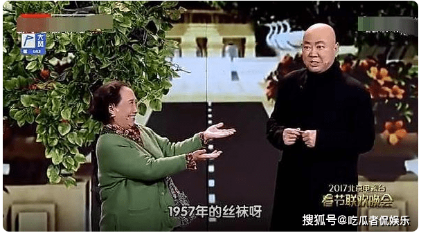 因为|他连登央视春晚18年，因一句话被索赔1亿多，如今成千万网红退圈