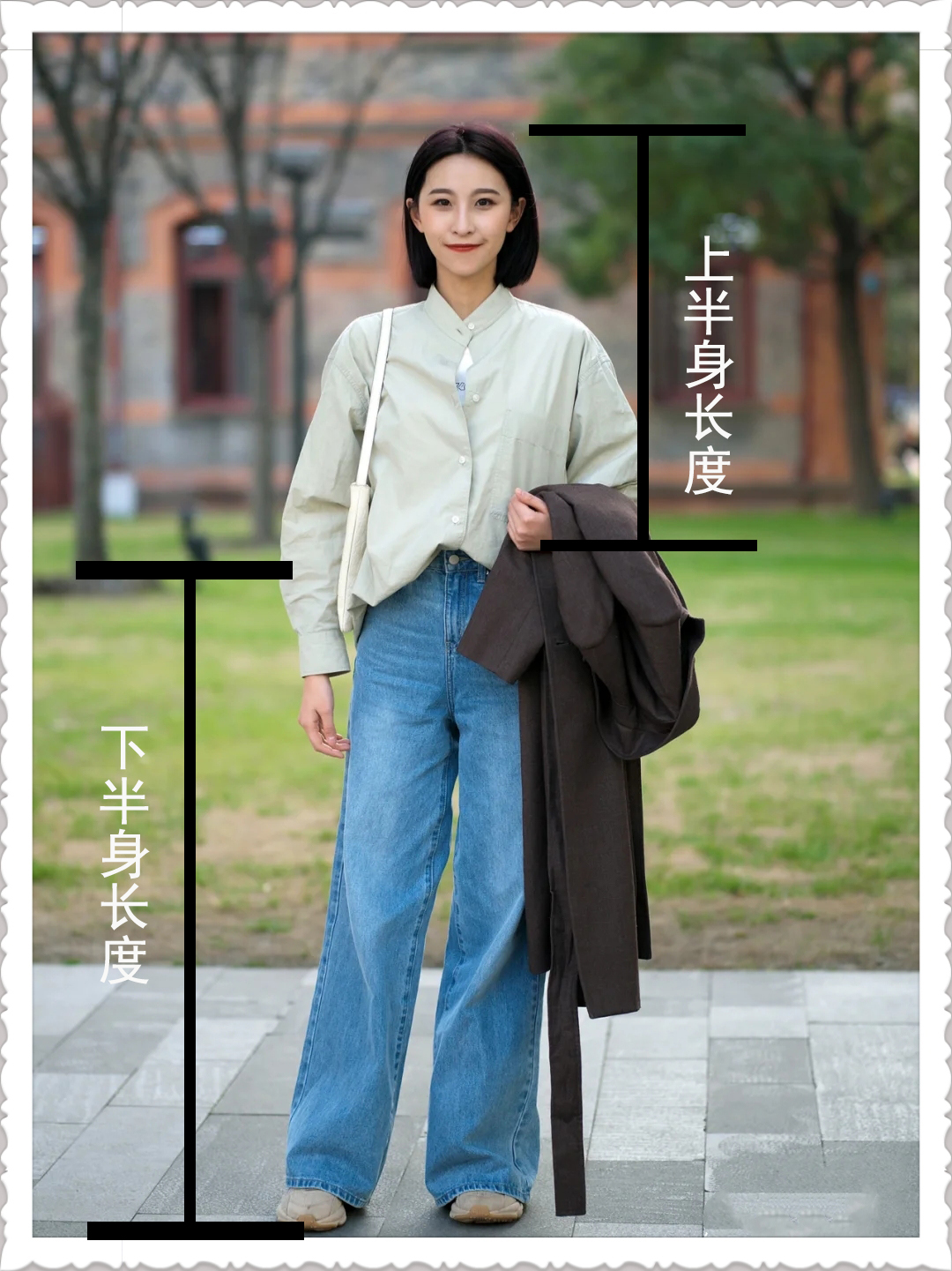 下半身 你适合裤子还是裙子？从身材的这3个特点分析，遮肉显瘦