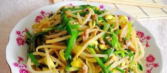 肉丝炒豆芽家常做法大全 8e79e74649674d1e8e9f4fc7a2dd7d3c.jpeg