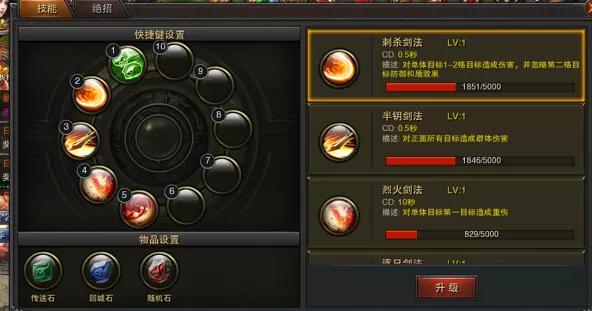 a5b19764d95d45f9a8dd7f97f35f9536.jpeg