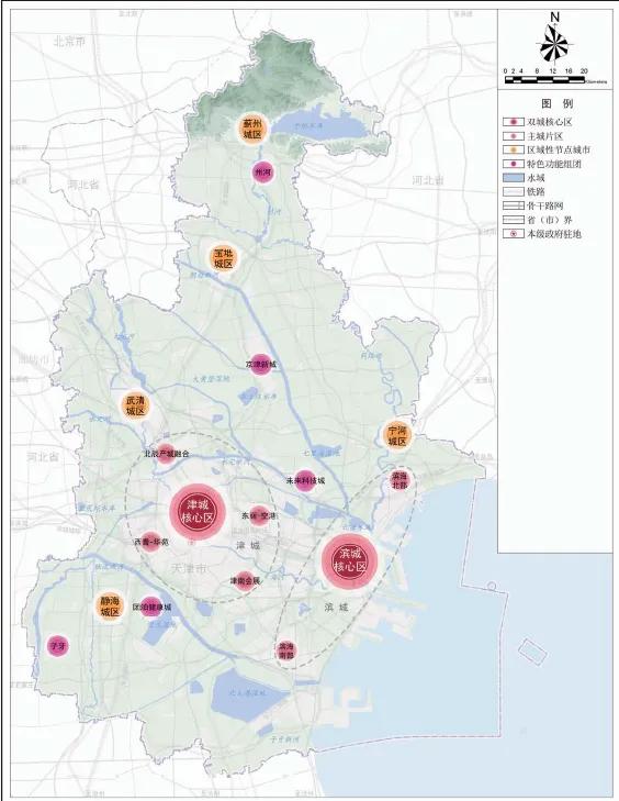 天津有多少人口_天津16区人口一览:西青区119万,蓟州区79万(2)