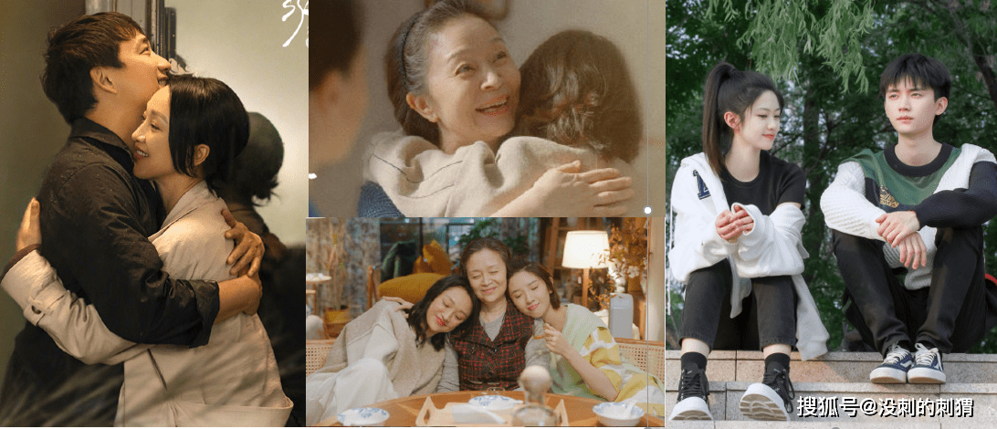 国产|正午阳光又一部大制作国产剧收官,《小敏家》剧情创新，全员演技不掉链子！