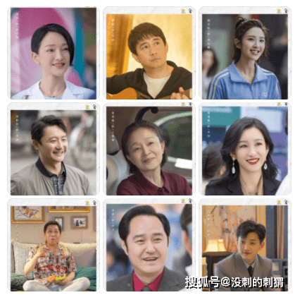 国产|正午阳光又一部大制作国产剧收官,《小敏家》剧情创新，全员演技不掉链子！