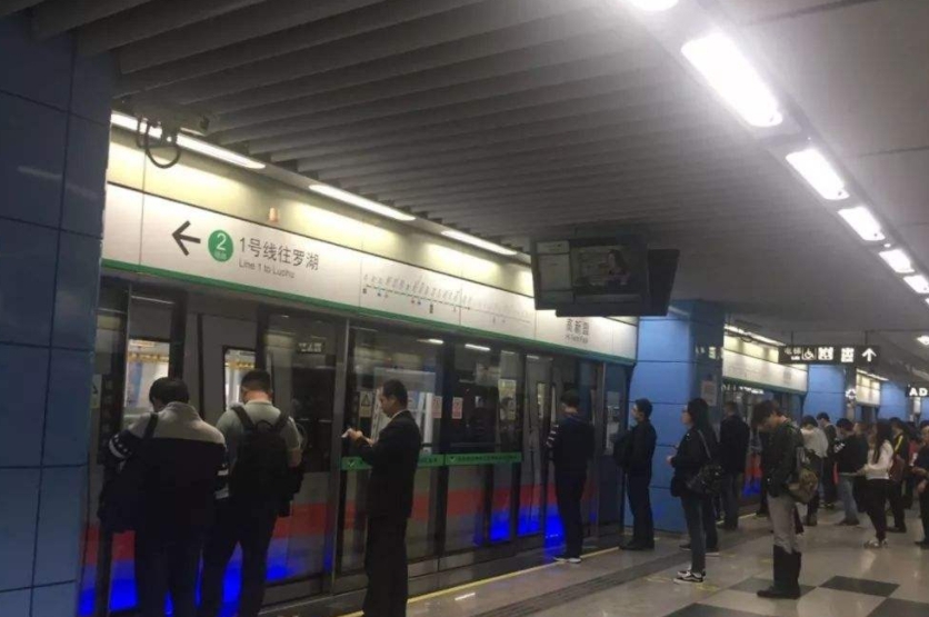 太古里最近的地铁站哪个出口 d18e44006d8e4395958d9fdc9adc0cd7.jpeg