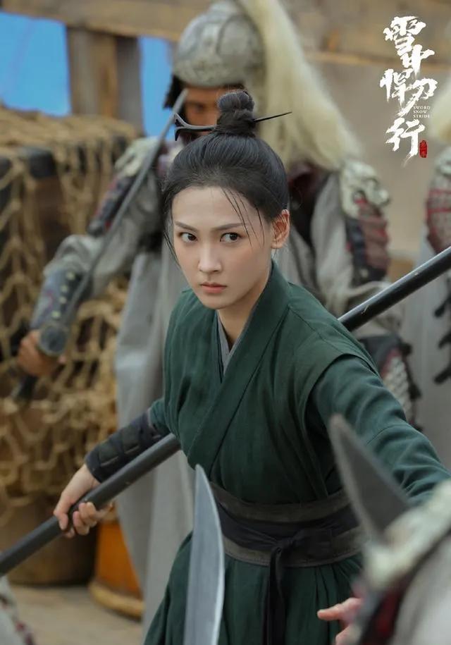 徐凤年|《雪中悍刀行》之青鸟