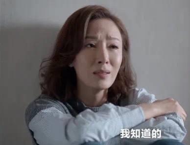 下巴钟嘉欣甜美，关咏荷温婉，向海岚“苦相”，TVB偏爱长脸女星