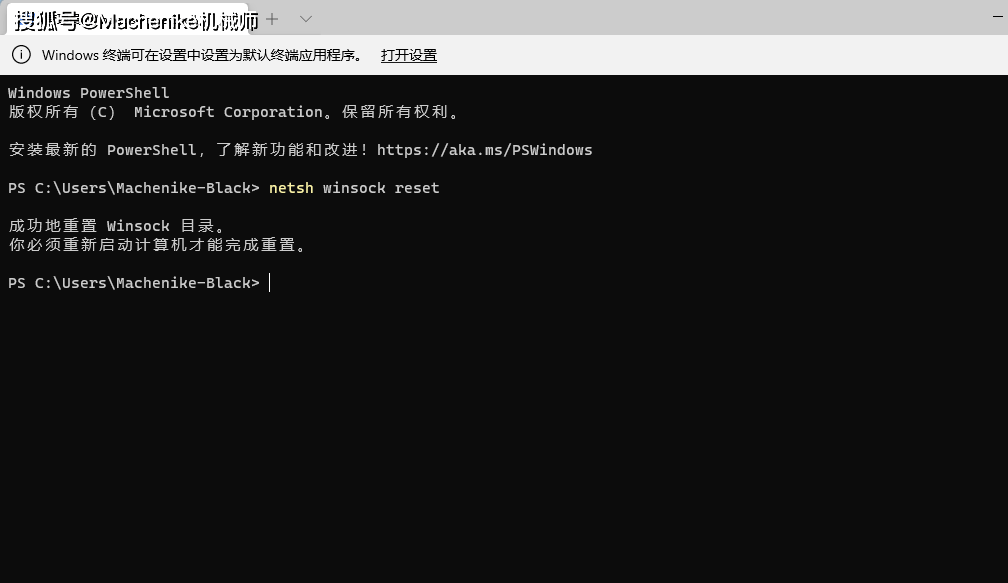 eadfc273bab3467caaad35c3c5e92121.png