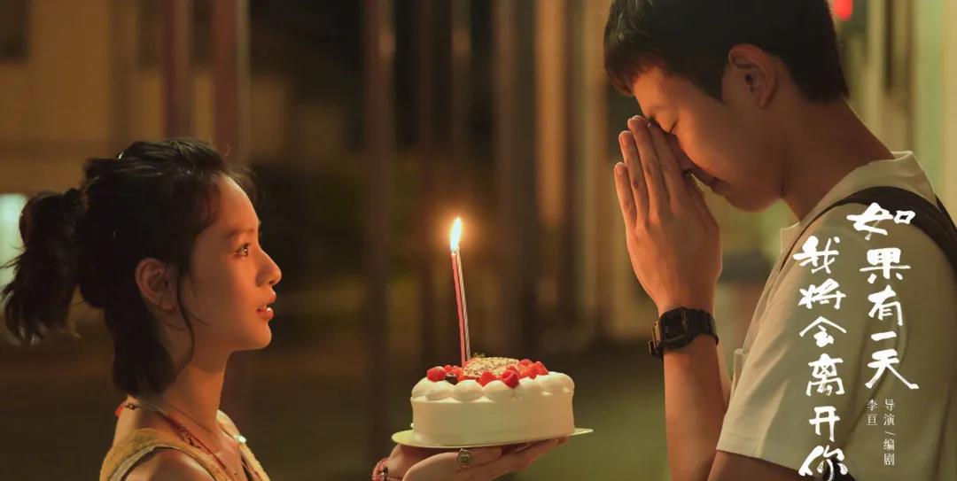 电影|3月份这部国产新片，可以看看