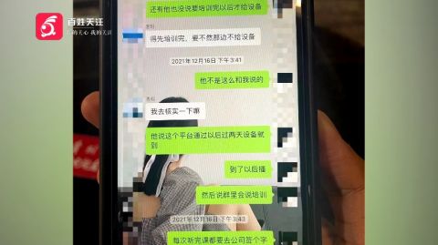 怎么快速挣到300块钱 0f88122bd628483a8fab6393590645c4.jpeg