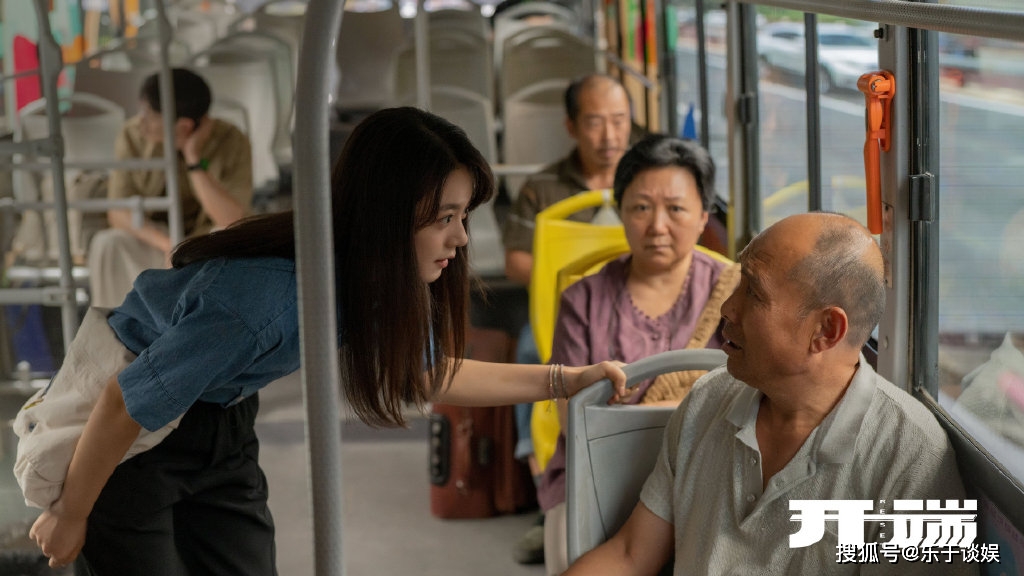 开端|善恶难辨！肖鹤云反杀凶手的眼神很有戏，白敬亭太适合悬疑剧了