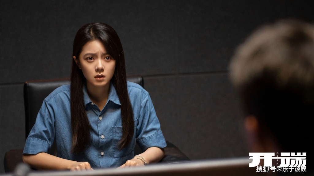 开端|善恶难辨！肖鹤云反杀凶手的眼神很有戏，白敬亭太适合悬疑剧了