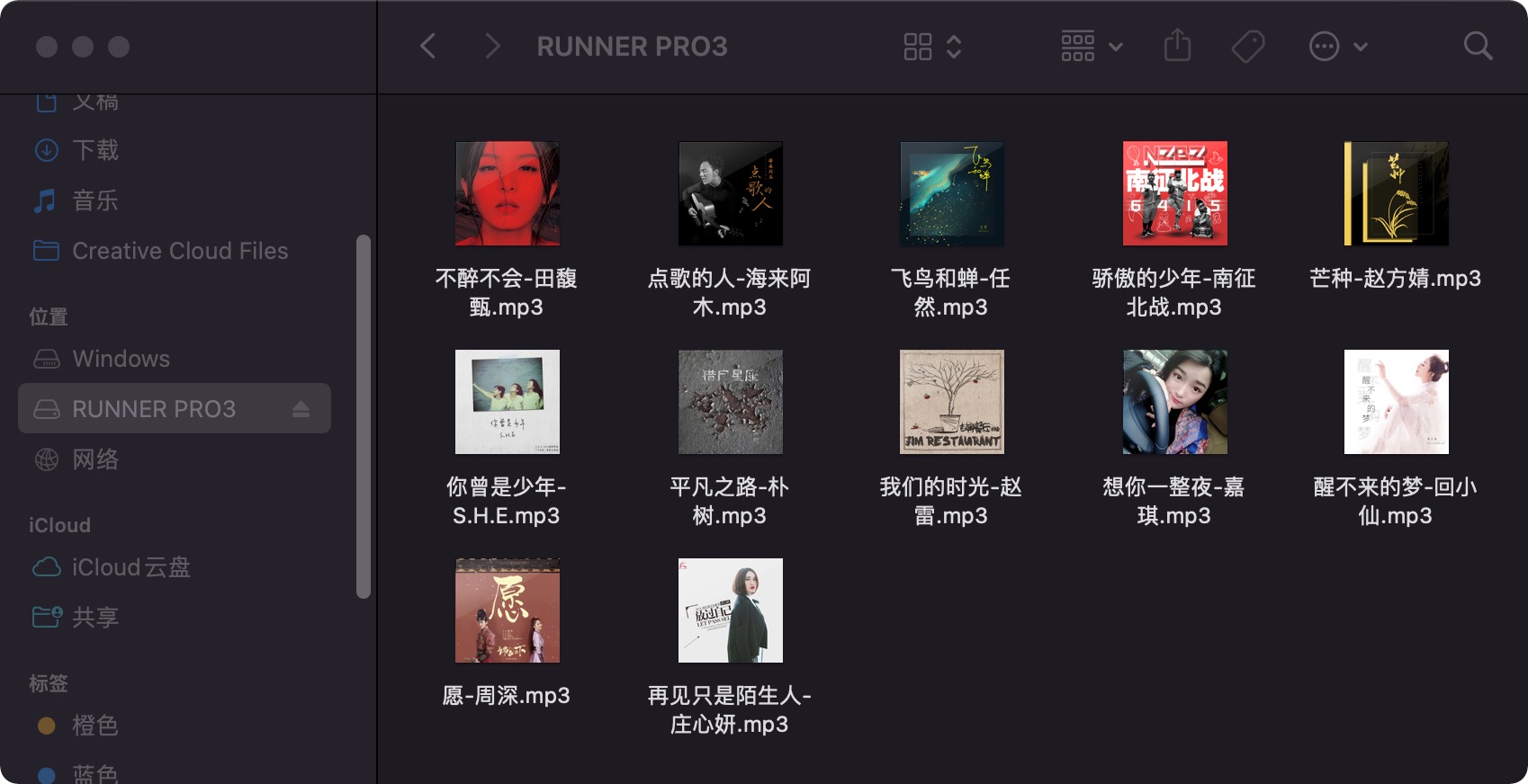 南卡|蓝牙5.2加持还能当播放器，南卡RUNNER PRO3骨传导耳机评测