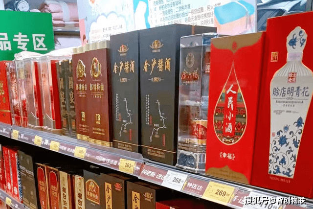 大润发3款白酒，看似廉价，其实都是“不加1滴香精”的纯酿