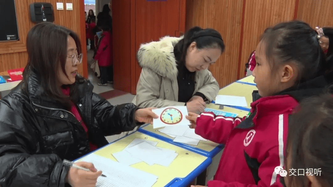 长方体|交口城关小学低年级学生迎来“双减”后第一个“花式闯关”期末考