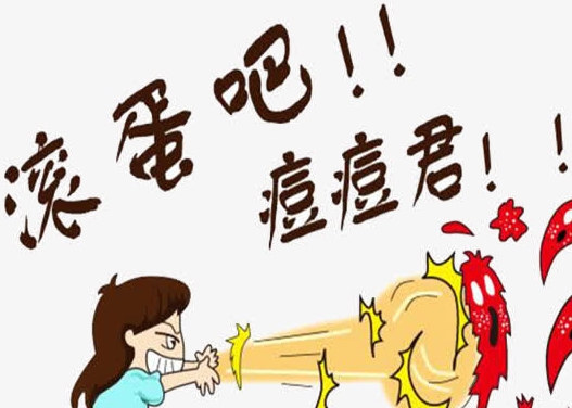 青春痘长了痘痘怎么祛痘？掌握4个小窍门，让你在“战痘”路上少走弯路