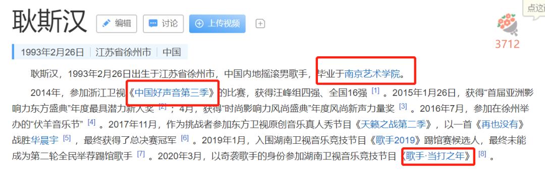 女友|一个甩女友上综艺，一个去夜店撩妹，恋爱节目的男嘉宾都这么野？