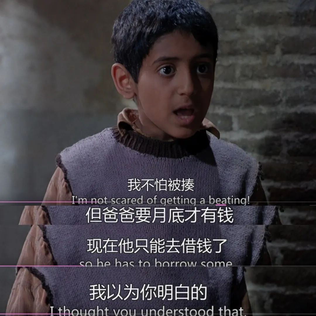 小鞋子 | 再苦再累也要保持爱和善良_阿里_萨拉_妹妹