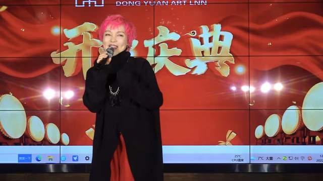 随后,安徽省著名青年歌手宗海迪,著名歌唱家王海滨,著名青年歌唱家王