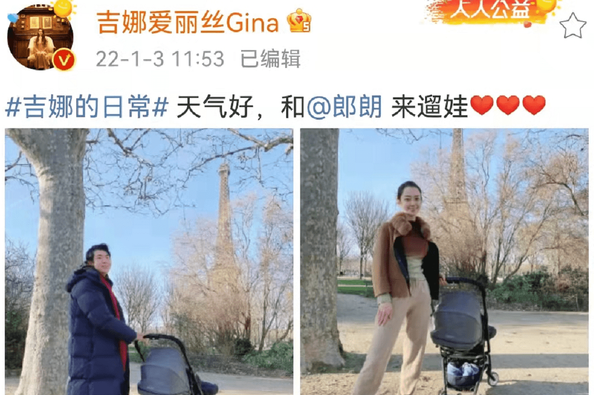 诱惑 紧身针织衫穿出诱惑感变辣妈，真羡慕郎朗,吉娜遛娃都不忘秀身材