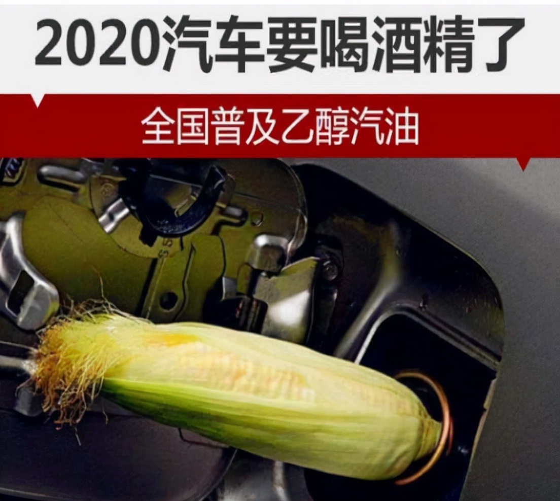 如何判断加的油差影响动力 03724548264f4ae9a9a6bd2570f95f63.jpeg