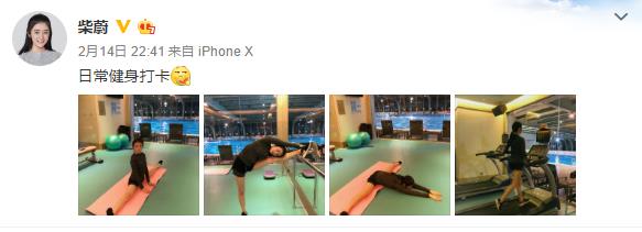 演技|她9岁与刘诗诗演对手戏，如今变长腿大美女、被赞为“小林青霞”