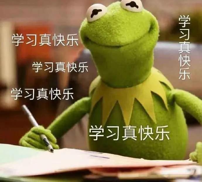 机构|【背景提升机构】“成功保研「北京大学」，我只做对了一件事！”