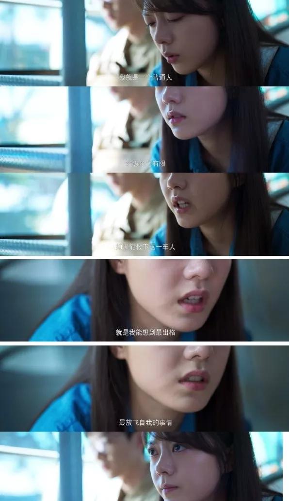 生活|开年烧脑剧《开端》，白敬亭和赵今麦cp感满满！