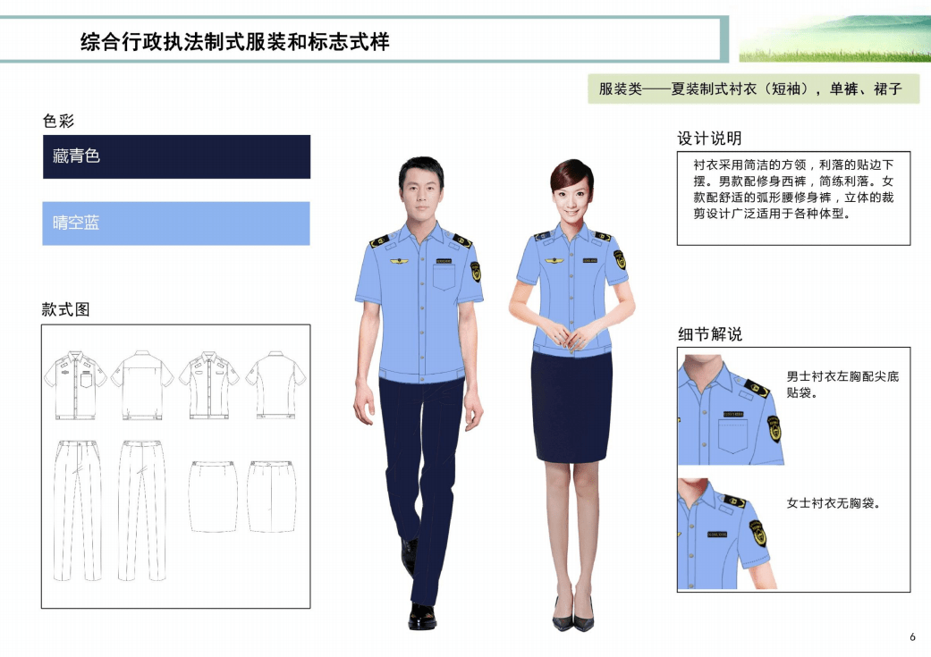 9149f02214c549bf9f7d3160a28ac7f6.png