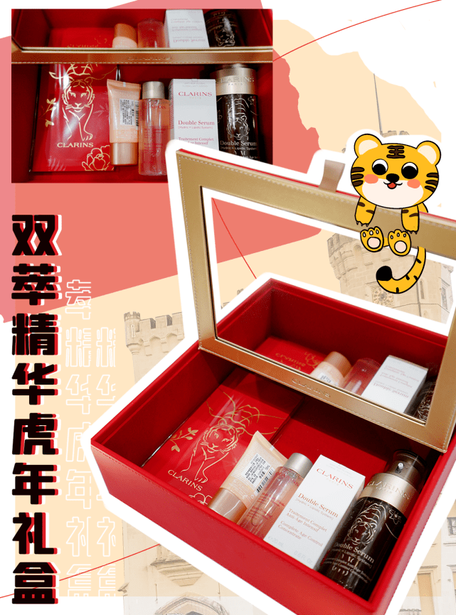 Edelman春节倒计时！聚餐+扫货，来这开启年前逆袭冲刺！