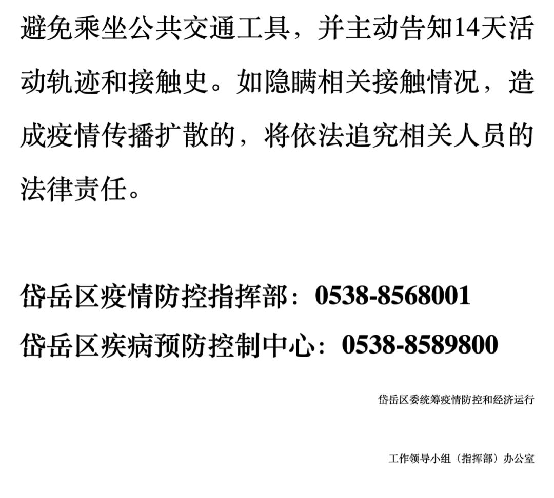 affd76a1eee44e3d8249f1ba2c961543.jpeg