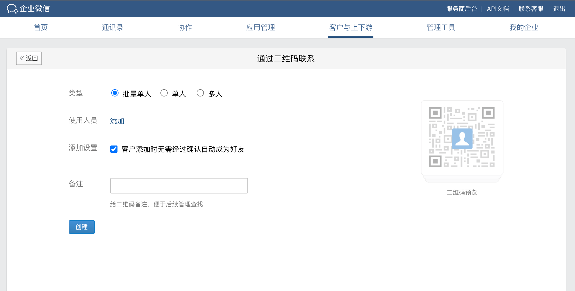 b2d2e8b56f3949eabd867cc36e39ec6d.png