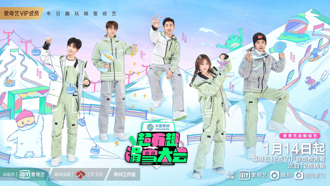 飞行家族所有成员现状 c176ebf37f7f4ca8b99ea7d111becd10.png