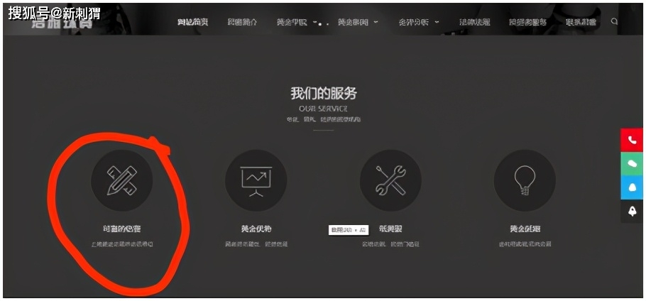 揭开君雅珠宝投资黄金期货频繁亏损背后的秘密(图2)