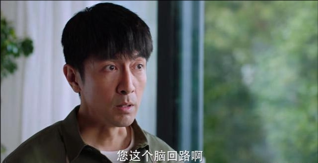 围城|林庆昆把家当作围城，大演控制欲，《完美伴侣》吴敏又该何去何从