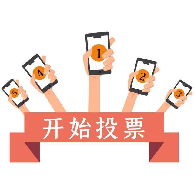 名单|谁是年度剧王？2021金碑奖评选开始，觉醒年代、山海情都上榜