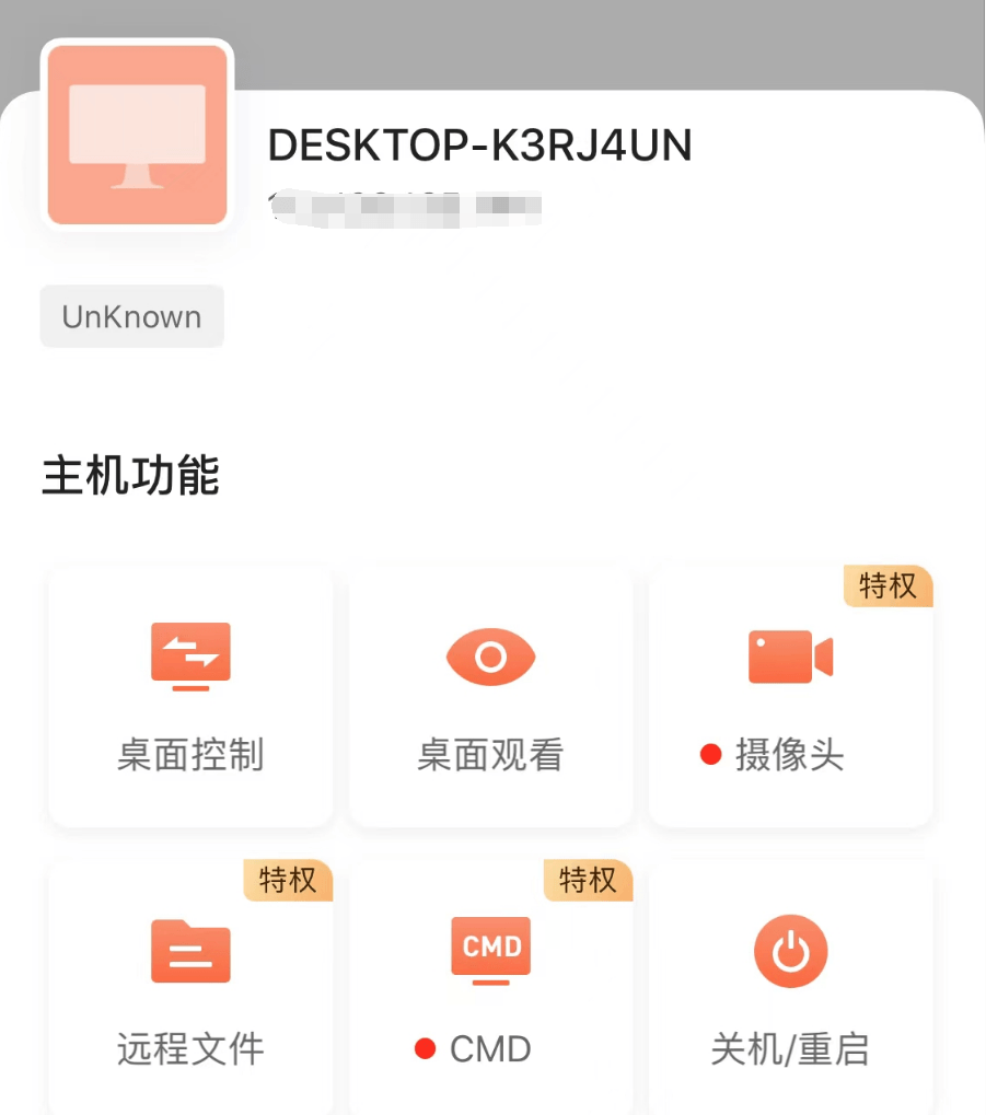 0d7db6807ecd45e390c65a30a1c785a9.png