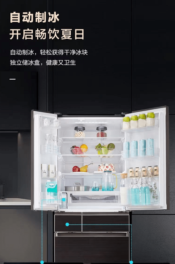 智能冰箱怎么调制冷效果最好 0f4391a20865473781e406fc0a6b34c6.png