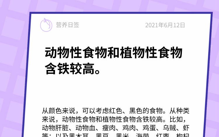 爱美男明星比女明星还爱美？黄子韬爱上做美甲，蔡徐坤登封面大秀美甲