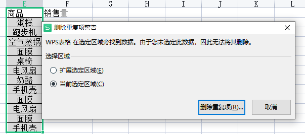 2f8c5214e7174792803e6f7119d6f810.png