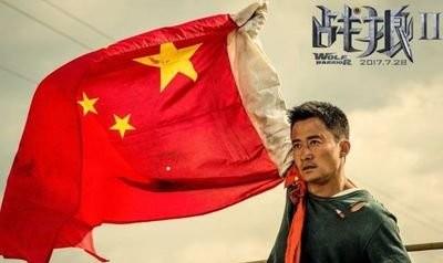 吴京|中国影史票房前五《长津湖》登顶 战狼2 你好李焕英 分列二三位