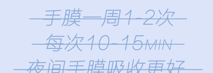 爱美男明星比女明星还爱美？黄子韬爱上做美甲，蔡徐坤登封面大秀美甲